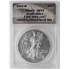 Image 3 : 2012-W AMERICAN SILVER EAGLE