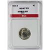 Image 3 : 1943-S SILVER JEFFERSON NICKEL