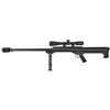 Image 1 : BARRETT 99 50BMG 32" BLK W/ SCOPE