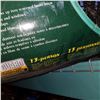 Image 3 : WOODS FAMILY DOME TENT IN BAG