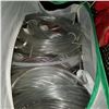 Image 2 : LARGE BAG OF PLASTIC TUBING