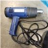 Image 2 : HEAT GUN
