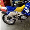 Image 7 : YAMAHA DIRT BIKE 2004