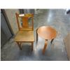 Image 1 : ROUND BENTWOOD END TABLE AND KIDS CHAIR