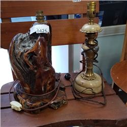 2 ANTIQUE COFFEE LAMPS - 1 BURL