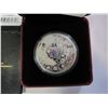 Image 3 : 2011 FINE SILVER $15 MAPLE OF HAPPINESS COIN FROM ROYAL CANADIAN MINT
