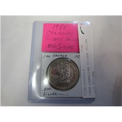 1958 CANADIAN SILVER DOLLAR .800 SILVER