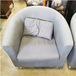 GREY BUCKET CHAIR