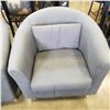 Image 1 : GREY BUCKET CHAIR