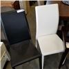 Image 1 : ASHLEY MODERN LEATHER SIDE CHAIRS, BLACK AND WHITE