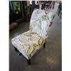 Image 3 : ASHLEY FLOOR MODEL ACCENT CHAIR RETAIL $349