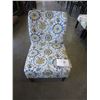 Image 1 : ASHLEY FLOOR MODEL ACCENT CHAIR RETAIL $349