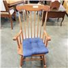 Image 2 : MAPLE ROCKING CHAIR