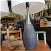 Image 2 : PAIR OF BRUSHED METAL MODERN TABLE LAMPS