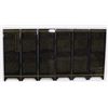 Image 3 : Miniature Oriental Lacquerware Tabletop Screen