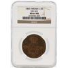 Image 1 : 1802 Sweden 1/2 Skilling Coin NGC MS64RB