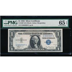 1935 $1 Silver Certificate PMG 65EPQ