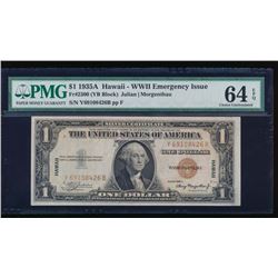 1935A $1 Hawaii Silver Certificate PMG 64EPQ