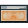 Image 2 : 1922 $10 Gold Certificate PMG 53