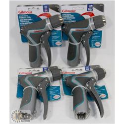 SET OF 4 NEW GIMOUR STAINLESS