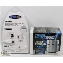 NEW POWER POD 360 VIBRATION