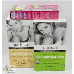 PARISSA ORGANIC WAX AND BODY SUGAR WITH NAIR WAX