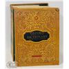 Image 1 : 1956 OXFORD DICTIONARY - COVER LOOSE