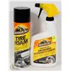 Image 1 : BUNDLE OF ARMOR ALL RIM CLEANER AND TIRE CLEANER