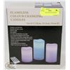 Image 1 : 3 PACK OF RC PILLAR CANDLES