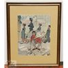 Image 1 : LARGE NORMAN ROCKWELL "SUNDAY MORNING" MATTED &