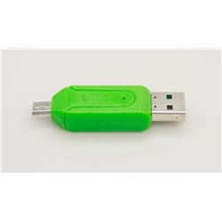 NEW! USB 2.0 ALL IN ONE CARD READER