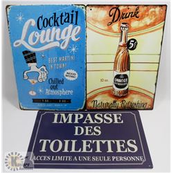 LOT OF 3 NEW! METAL SIGNS (12" X 8")