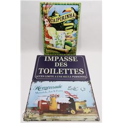 LOT OF 3 NEW! METAL SIGNS (12" X 8")