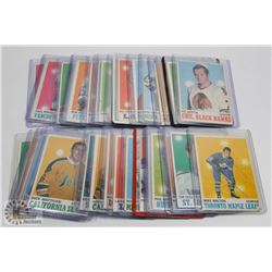 LOT OF 33 OPEECHEE 1970-71 HOCKEY CARDS.