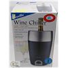 BREVILLE WINE CHILLER.
