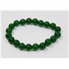Image 1 : #124-NATURAL GREEN JADE BEAD BRACELET 10MM