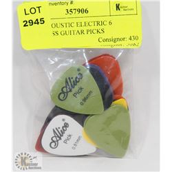 30PCS ACOUSTIC ELECTRIC 6 THICKNESS GUITAR PICKS