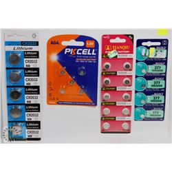 SHEET OF 4 DIFFERENT TYPES OF WATCH/ ELECTRONICS