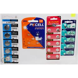 SHEET OF 4 DIFFERENT TYPES OF WATCH/ ELECTRONICS