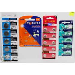 SHEET OF 4 DIFFERENT TYPES OF WATCH/ ELECTRONICS