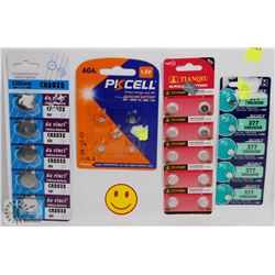 SHEET OF 4 DIFFERENT TYPES OF WATCH/ ELECTRONICS