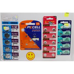 SHEET OF 4 DIFFERENT TYPES OF WATCH/ ELECTRONICS