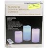 Image 1 : 3 PACK OF RC PILLAR CANDLES
