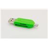 Image 2 : NEW! USB 2.0 ALL IN ONE CARD READER