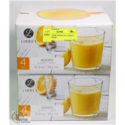 LOT OF 2 NEW BOXES OF 4 LIBBEY 12.9 OZ HOOPS