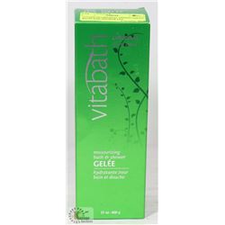 VITABATH ORIGINAL SPRING GREEN BATH AND SHOWER GEL