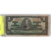 Image 1 : 1937 CANADA $1 BILL