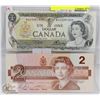 Image 1 : LOT OF 2 CANADA BILLS $1 1973, $2 1986