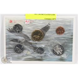 CANADA 1991 UNCIRCULATED COIN SET