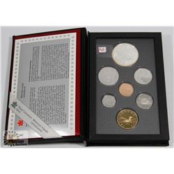 1995 PROOF DOUBLE DOLLAR COIN SET